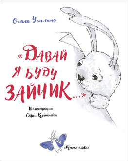 ������ � ���� ������...�