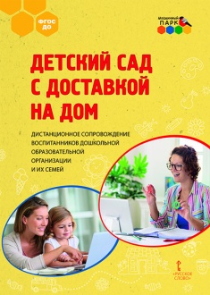 ������� ��� � ��������� �� ���. ������������� ������������� ������������� ���������� ��������������� ����������� � �� �����: ������������ �������