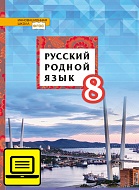 ��� ������� ������ ����: ������� ��� 8 ������ ������������������� �����������